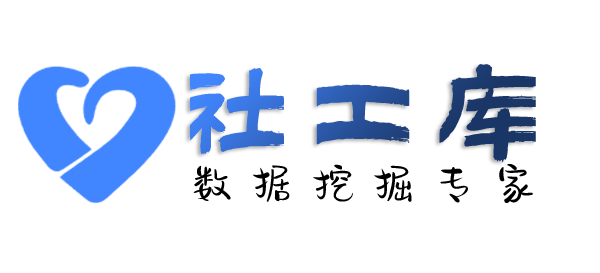 去哪查另一半